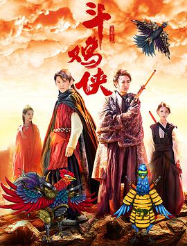 久久综合九色综合欧洲色